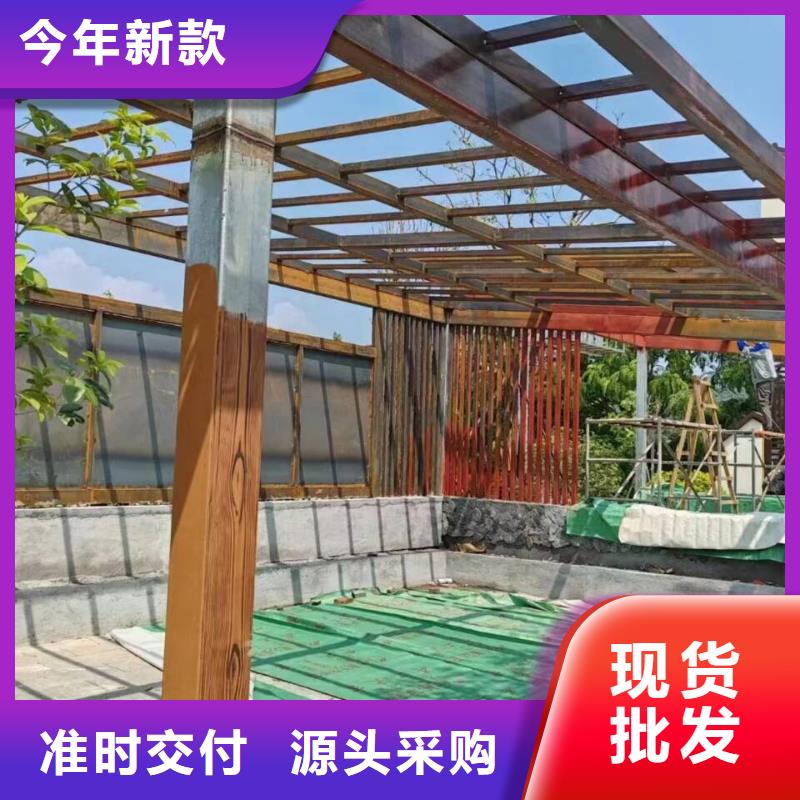 方钢圆管木纹漆全包施工价格