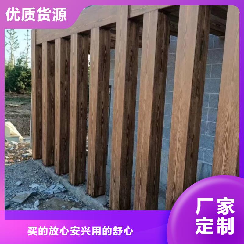 仿古园林建筑木纹漆批发价格质量保证