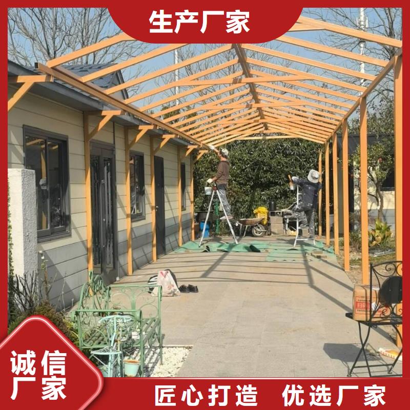 钢结构金属面木纹漆厂家电话