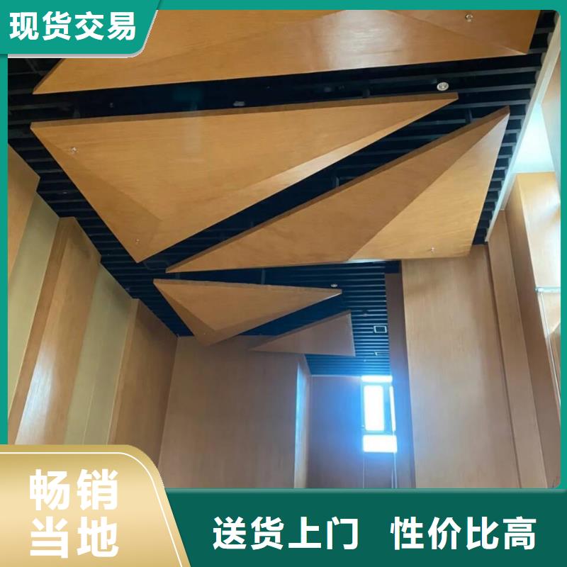 钢结构金属面木纹漆施工价格