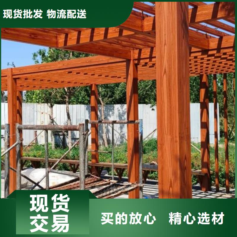 仿古园林建筑木纹漆加盟代理质量保证