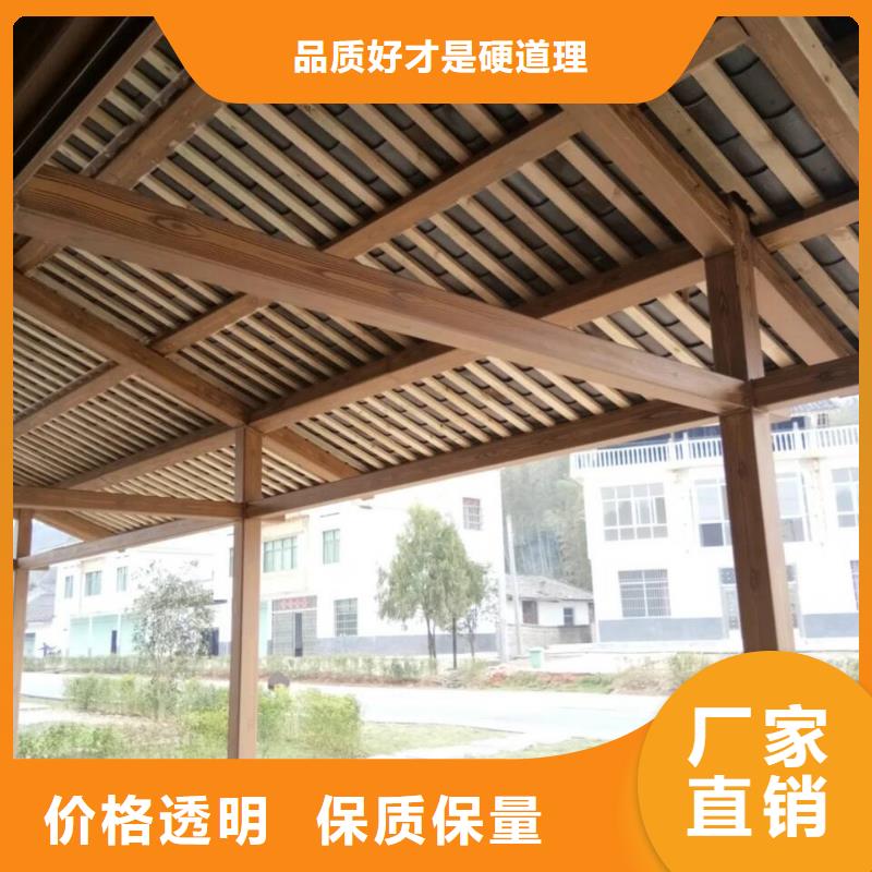 仿古园林建筑木纹漆加盟电话支持定制