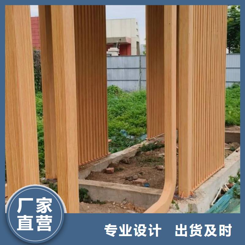 仿古园林建筑木纹漆施工价格价格优惠