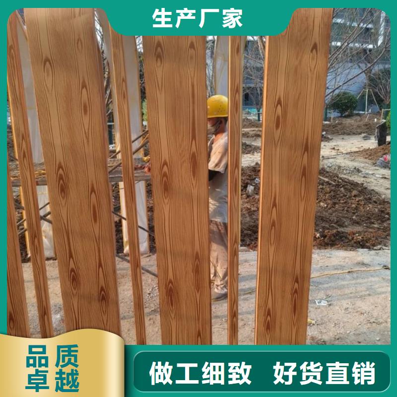 仿古园林建筑木纹漆施工价格