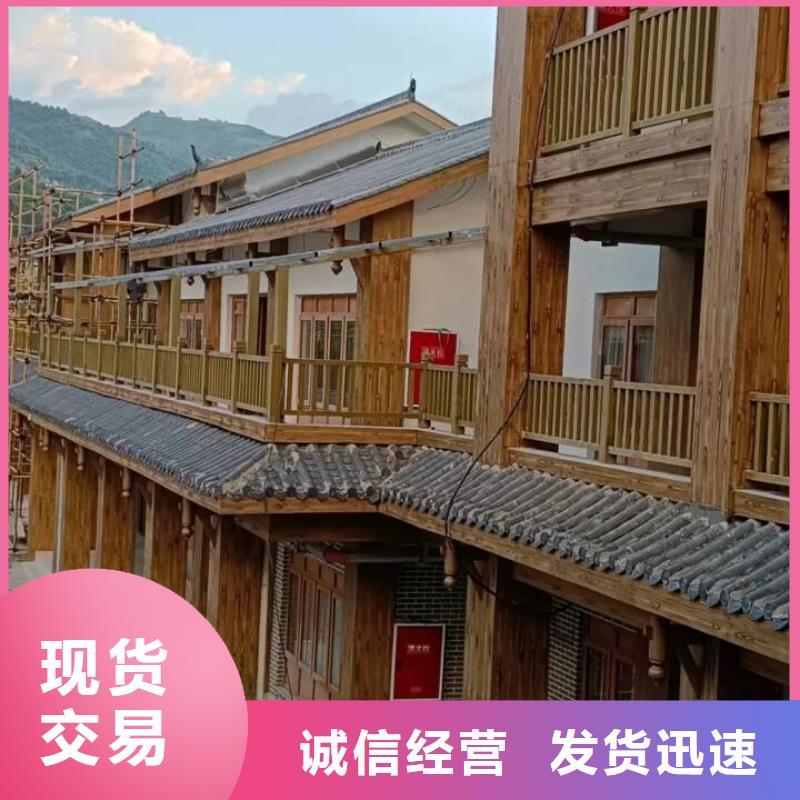 仿古园林建筑木纹漆全包施工价格