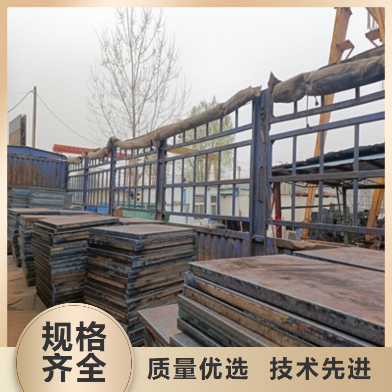 萬寧市Q235NHB鋼板發(fā)貨快