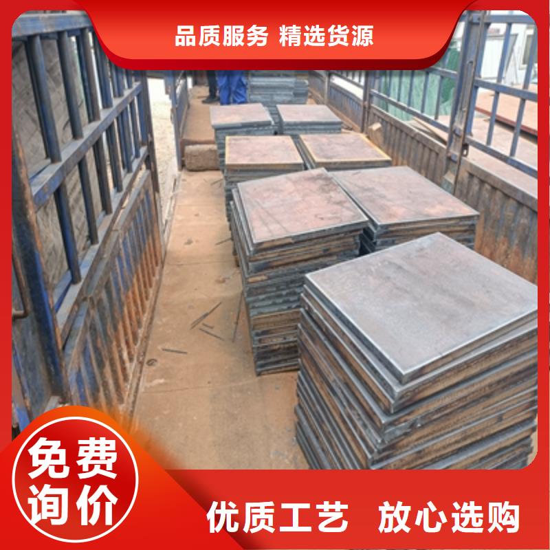 Q235NHD鋼板源頭廠家