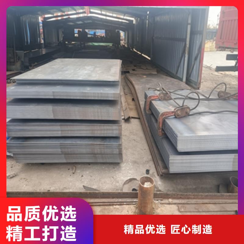 Q355NHE耐腐蝕板價格優(yōu)
