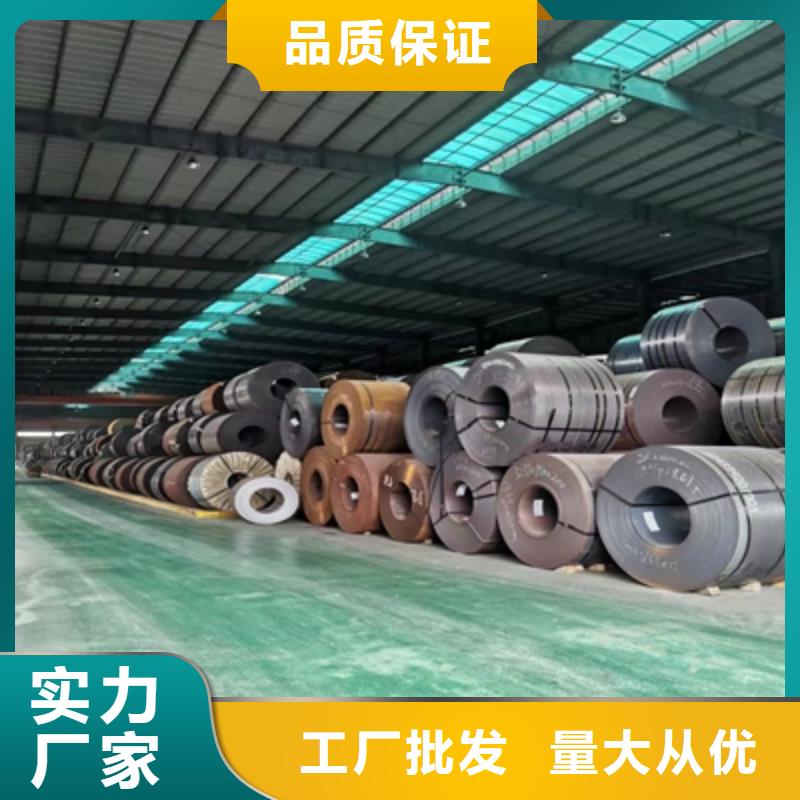 Q345NHB預(yù)埋件板規(guī)格齊全