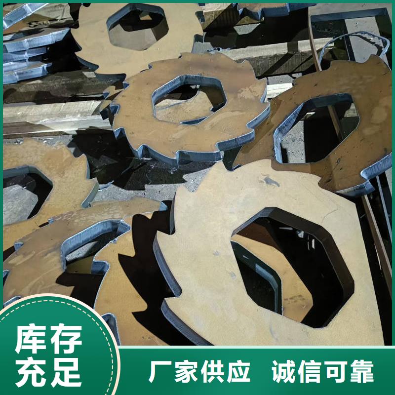 耐磨鋼板耐磨鋼撕碎機刀片 購買的是放心