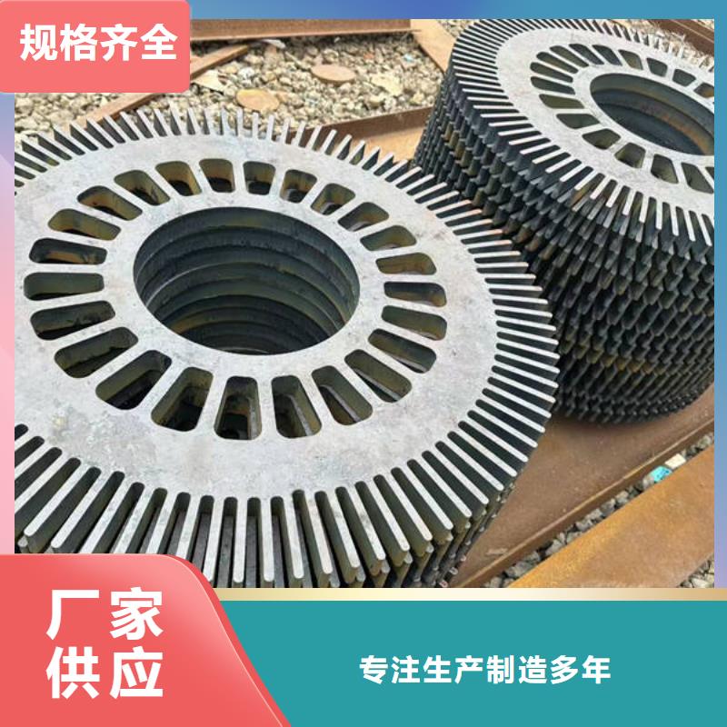 耐磨鋼板mn13鋼板廠家 可接急單