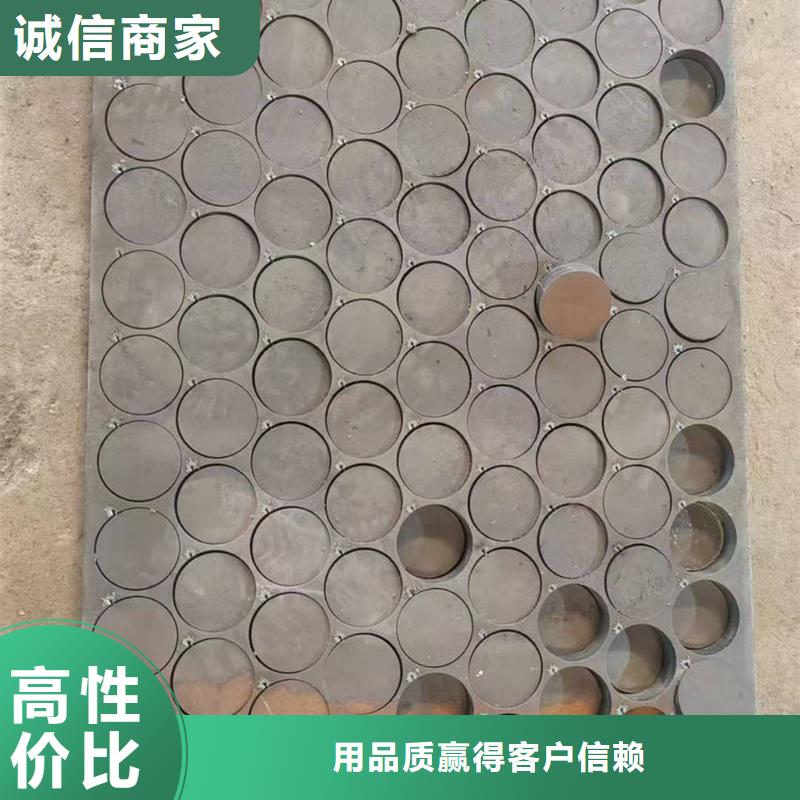 耐磨鋼板耐磨鋼撕碎機刀片 購買的是放心