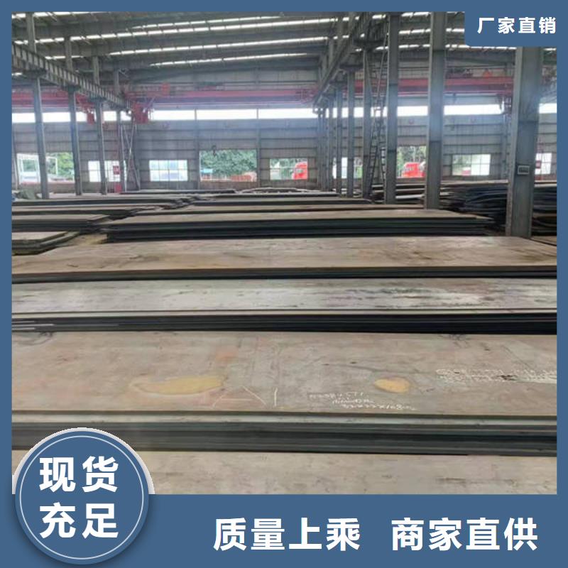 NM500耐磨板厚55毫米哪里可以切割加工