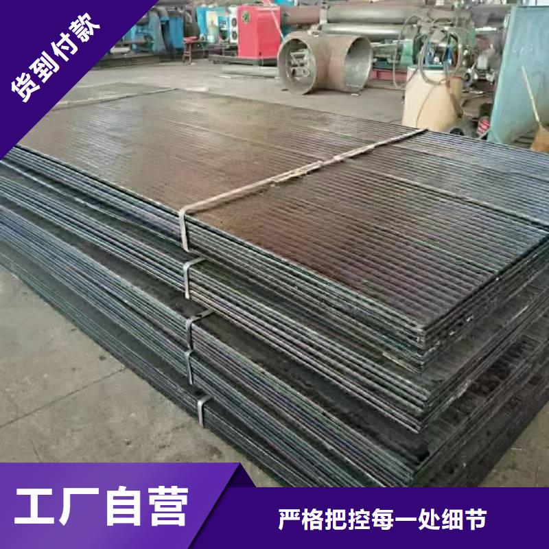 耐磨鋼板銹鋼板優(yōu)選貨源