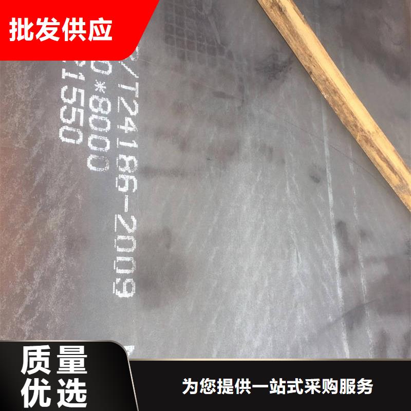 耐磨400耐磨鋼板切割加工