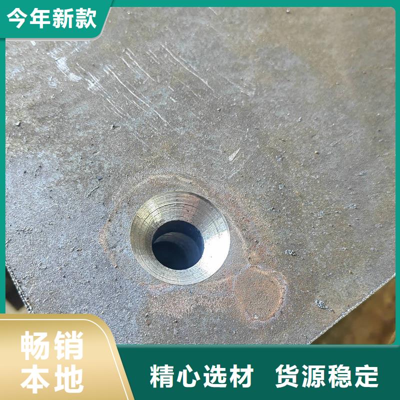 耐磨鋼板耐磨鋼撕碎機刀片 購買的是放心