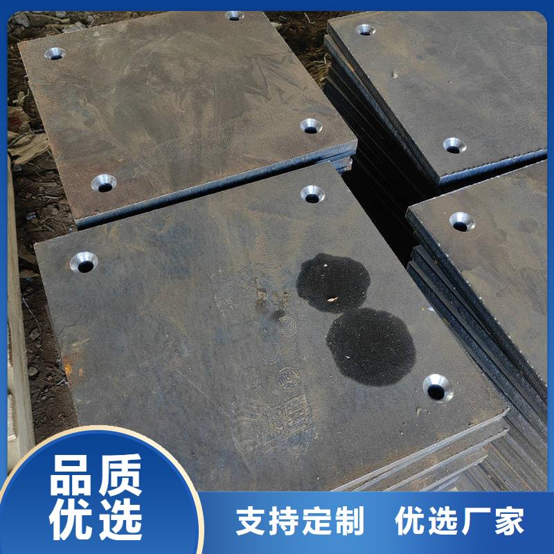 進(jìn)口悍達(dá)500耐磨板/白沙縣瑞典hardox500耐磨鋼板什么價(jià)格