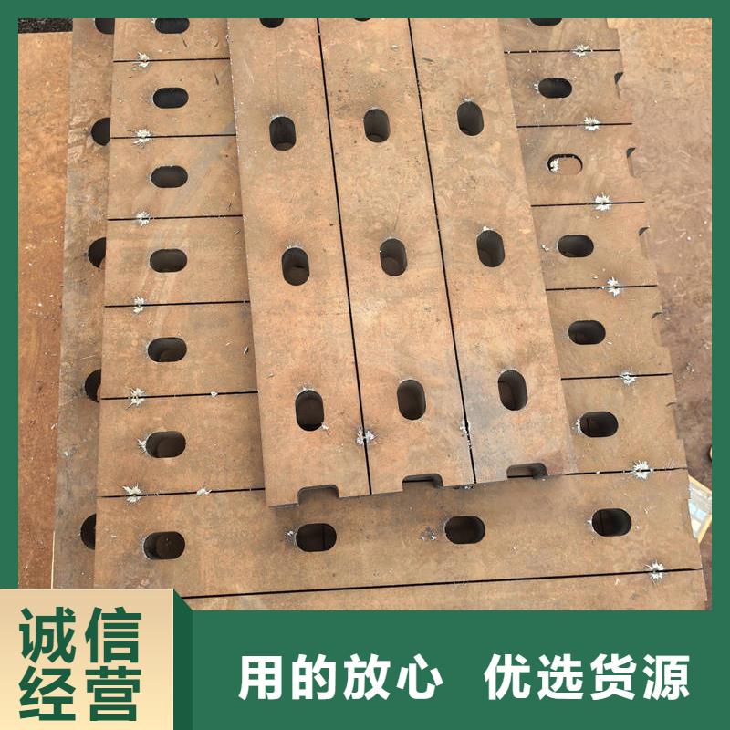 3個(gè)厚耐磨鋼板450哪里賣