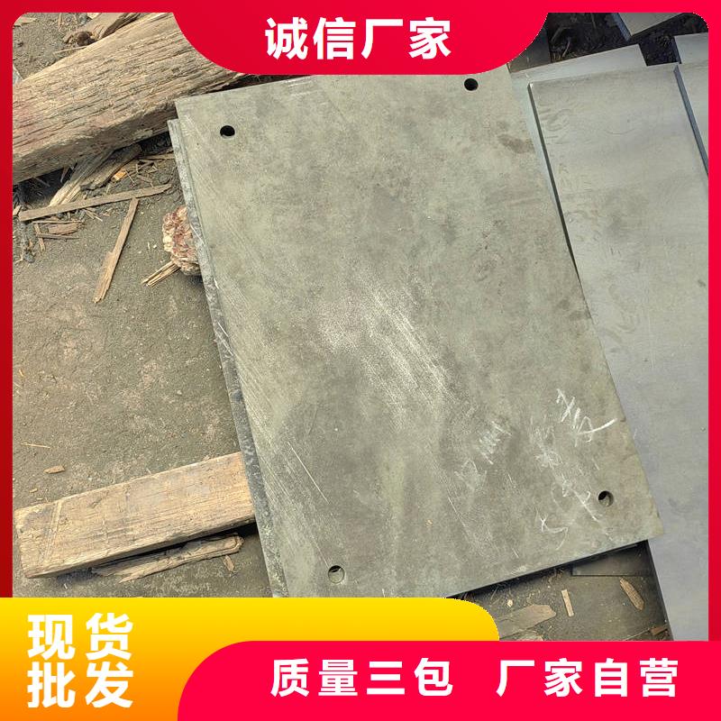 耐磨鋼板耐磨鋼板激光切割 現(xiàn)貨充裕