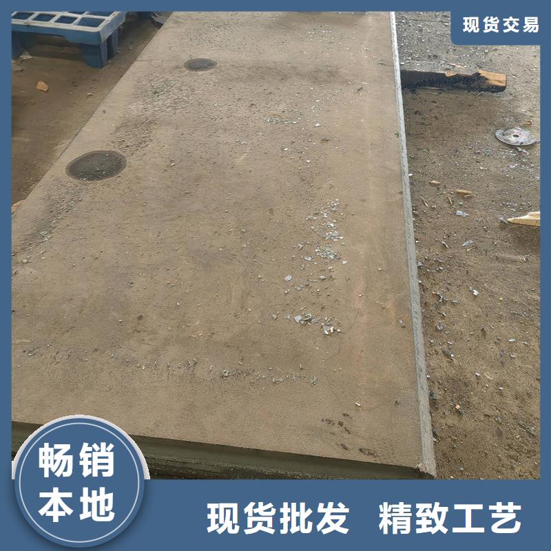 nm400耐磨鋼板厚30毫米什么價格