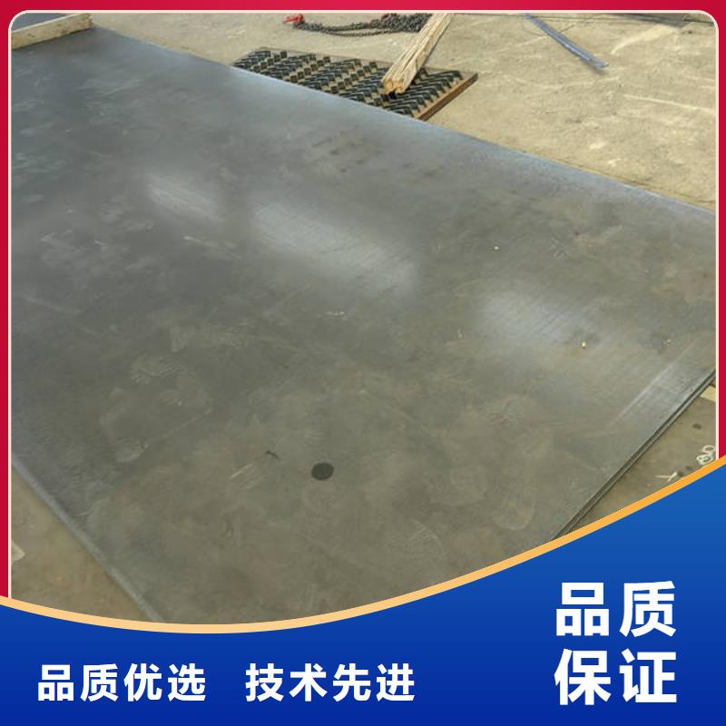 360耐磨鋼板價(jià)格多少