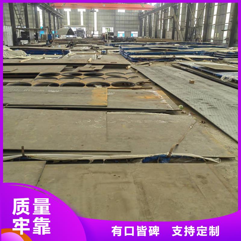 NM500耐磨板厚55毫米哪里可以切割加工