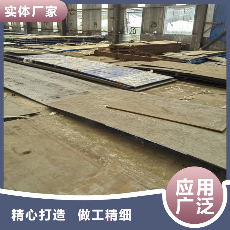耐磨鋼板,mn13無磁耐磨鋼板 甄選好廠家