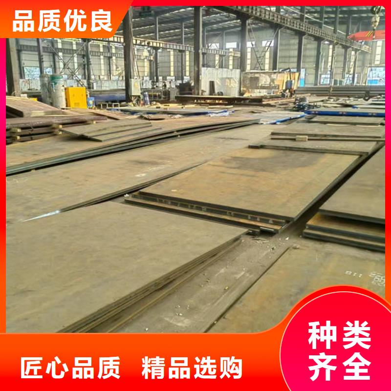 進(jìn)口悍達(dá)500耐磨板/白沙縣瑞典hardox500耐磨鋼板什么價(jià)格
