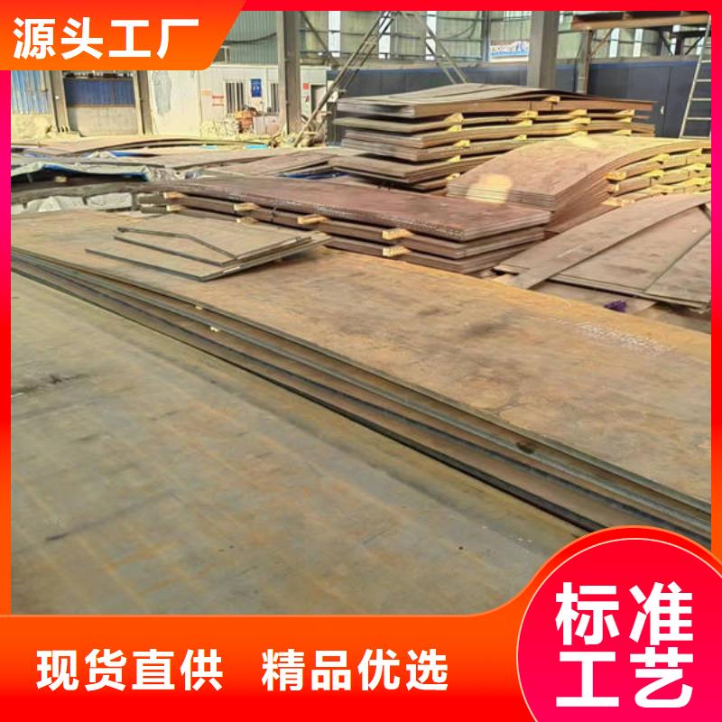 耐磨鋼板,mn13無磁耐磨鋼板 甄選好廠家