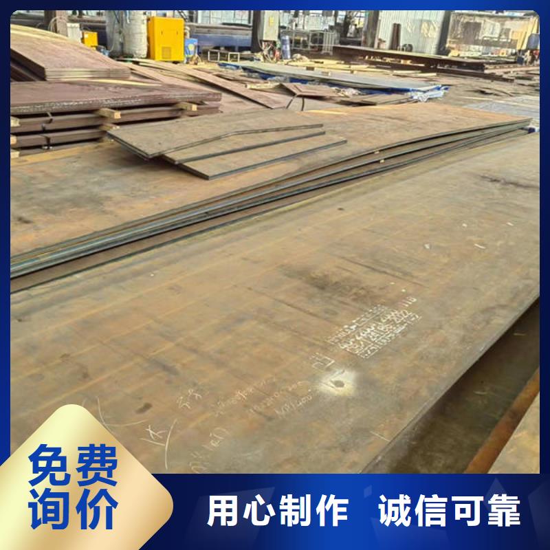 耐磨鋼板,mn13無磁耐磨鋼板 甄選好廠家