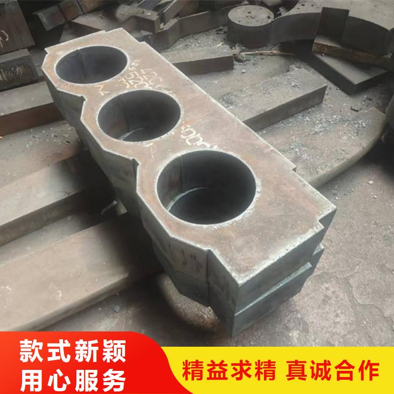 22厚40cr板材價(jià)格多少