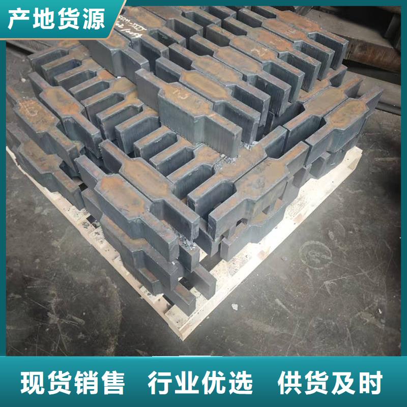 合金鋼板15crmo鋼板廠家 庫存量大