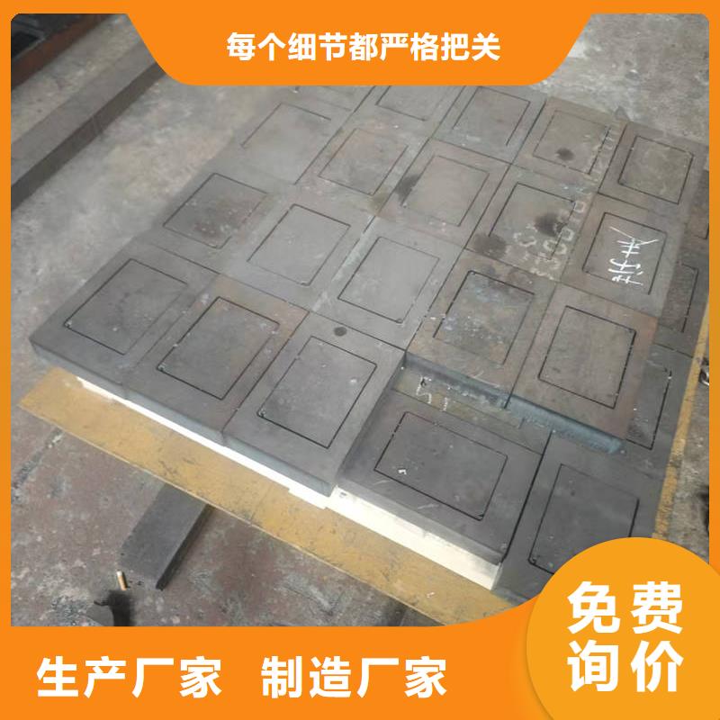 合金鋼板40cr中厚板 用途廣泛