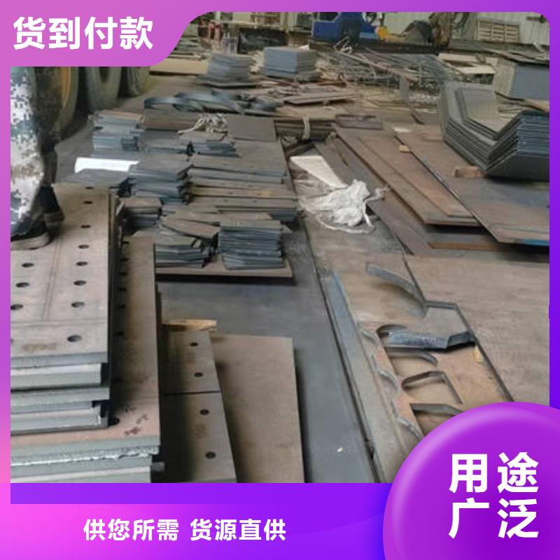 42crmo板材哪里賣