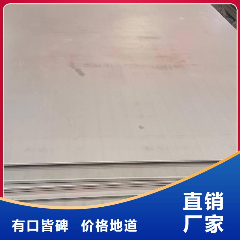 65錳鋼板厚25毫米哪里零割