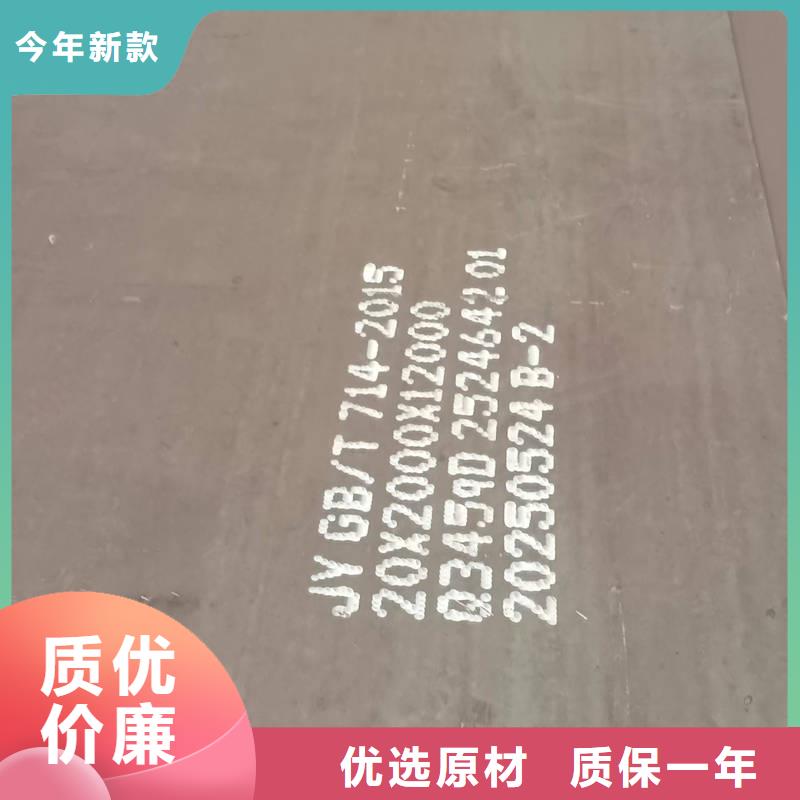 儋州市42crmo鋼板160毫米哪里有