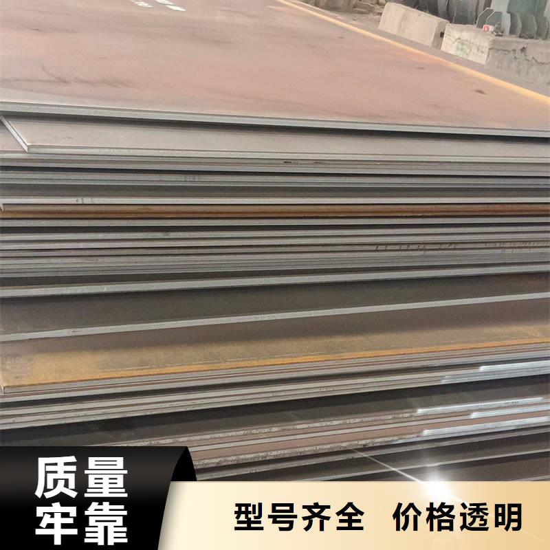 40cr鋼材價(jià)格多少