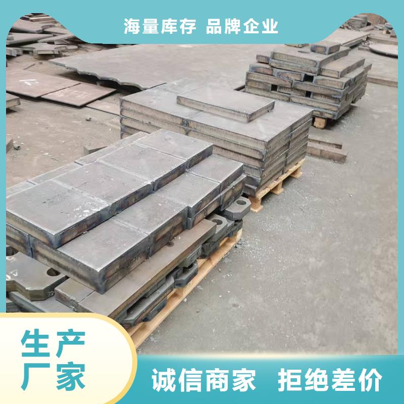 合金鋼板,65mn鋼板廠家電話 工廠現(xiàn)貨供應