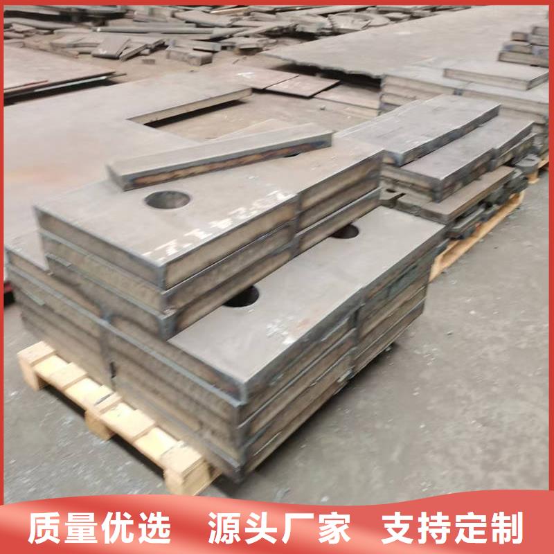 65mn錳鋼板經銷商6個厚切割價格