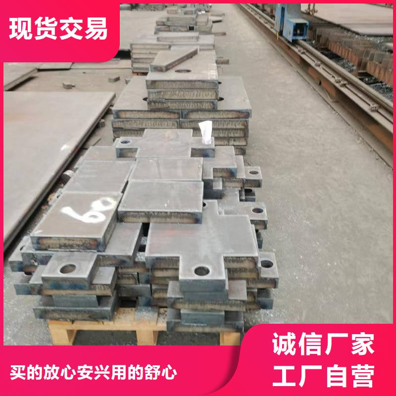 60si2mn鋼板6個厚哪里賣