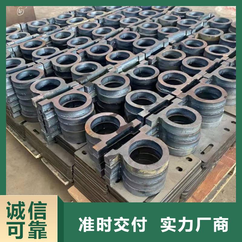 合金鋼板65mn耐磨鋼板 高標(biāo)準(zhǔn)高品質(zhì)