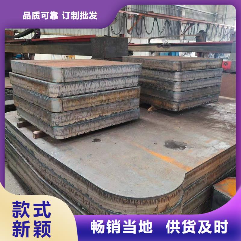 42crmo板材哪里賣