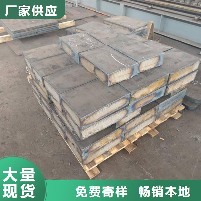 18個(gè)厚65錳板多少錢(qián)一噸