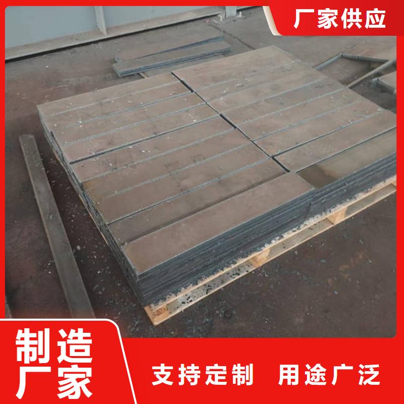 60si2mn彈簧鋼板8個厚多少錢一噸