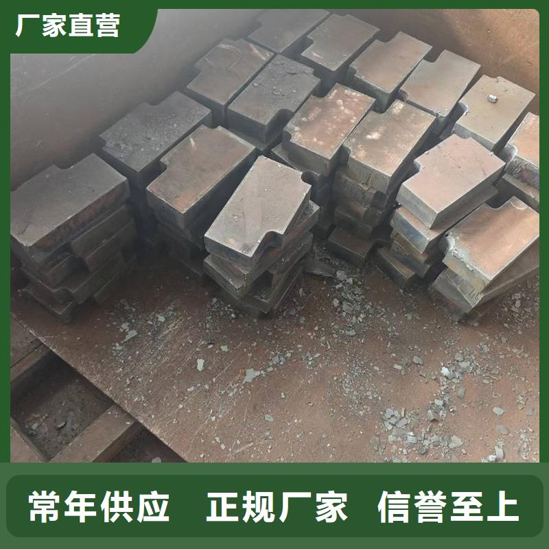 合金鋼板-65mn開平板 產(chǎn)品優(yōu)勢(shì)特點(diǎn)