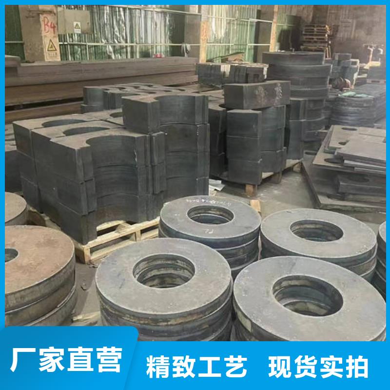 合金鋼板65mn卷板 支持大批量采購(gòu)