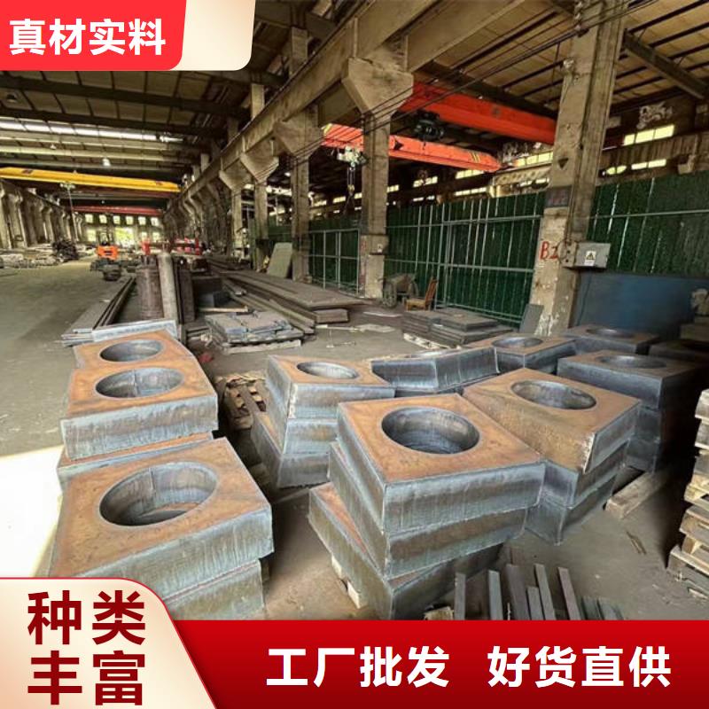 【合金鋼板】銹鋼板產(chǎn)地源頭好貨