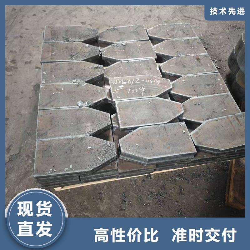 高強鋼板_耐磨500鋼板專業(yè)設計