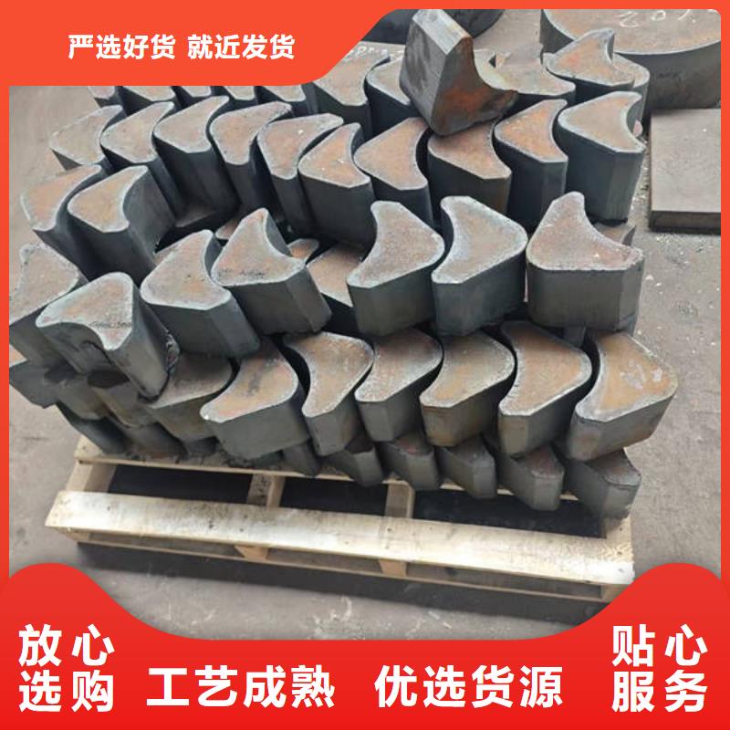 高強(qiáng)鋼板Q690D高強(qiáng)鋼板 產(chǎn)品優(yōu)勢(shì)特點(diǎn)