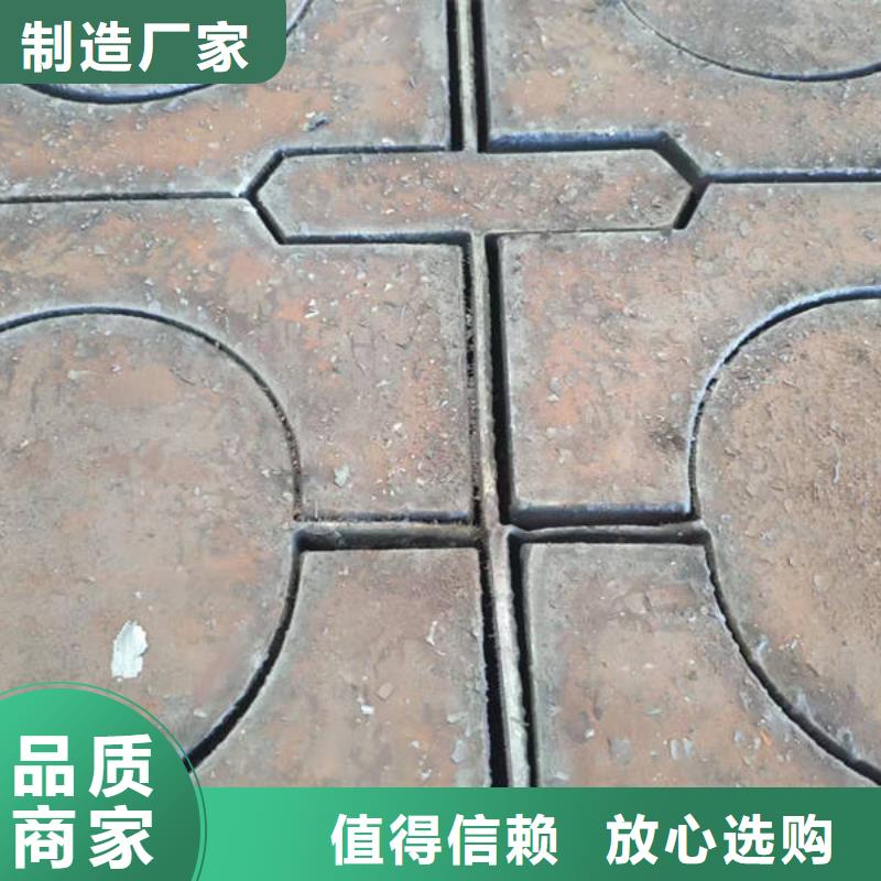 高強(qiáng)鋼板_Q460D高強(qiáng)鋼板 拒絕差價(jià)